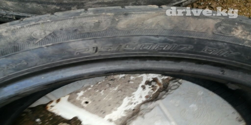 Срочно продаю шины размер на фото все по один штуку 500с