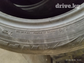 225.55.17 лета Корея срочна