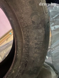 Продаю Шину 1шт. 195/65/15 %60 
1500 сом
тел