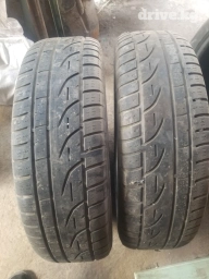 Пара 215.70.16. цена за пару 2500