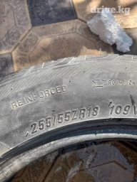 255.55.R18. 3 штуки