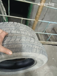 13р 145,80 пара