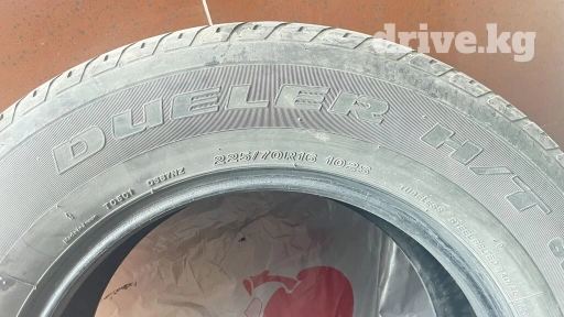 Шины по 2 пары размеры все 4 одинаковые 225/70R16