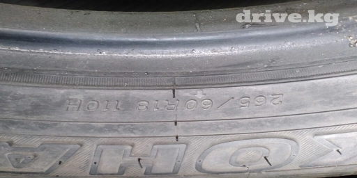 Шины 265 / 60 / R 18, Лето, Б/у, Комплект, Внедорожные (АТ/МТ), Yokohama