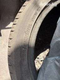 Комплект 90% еще почти новая состояние 👌