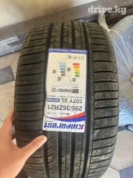 295 35 r21 пара одна новая вторая с латкой