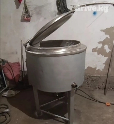 Продаю пастеризатор катёл компотовар сироповар шербет максым молоко