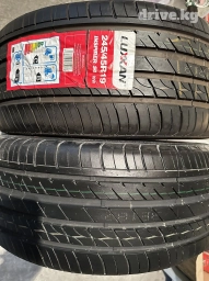 Продаю два баллона новые 245.45.19