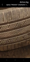 Шины 235 / 55 / R 20, Всесезонная, Б/у, Внедорожные (АТ/МТ), Michelin
