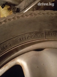 Продаю шины