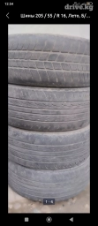 Шины 205 / 55 / R 16, Лето, Б/у, Комплект, Легковые, Hankook