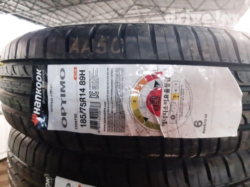 Шины 185 / 75 / R 14, Лето, Новый, Корея, Hankook