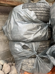 Шины 185 / 65 / R 14, Лето, Б/у, Комплект, Легковые, Япония, Altenzo