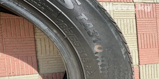 Шины 185 / 55 / R 15, Лето, Б/у, Пара, Легковые, Kumho