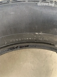 Шины 235 / 60 / R 16, Лето, Б/у, Комплект, Легковые, Jinyu