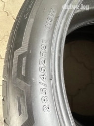 285/45/21