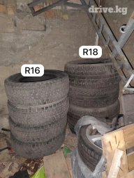 Шины 245 / 70 / R 16, Зима, Б/у, Комплект, Легковые, Япония, Dunlop