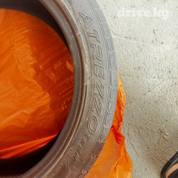 Шины 225 / 45 / R 18, Лето, Б/у, Комплект, Легковые, Китай, Sailun