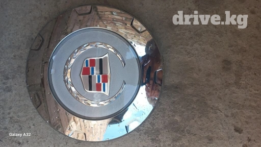 Колпаки R 21, Б/у, 1 шт