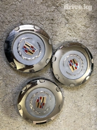 Новые крышки на Escalade 3 штуки