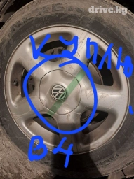 Колпаки R <13, Б/у, Пара