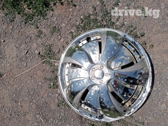 Колпаки R 15, Пара