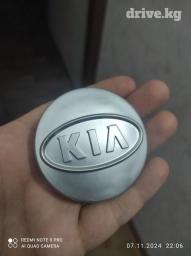 Колпаки R >34, Б/у, 1 шт