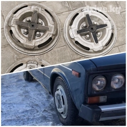 Колпаки R 13, Б/у, Комплект