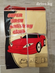 Кожаные тряпки оптом Бишкек