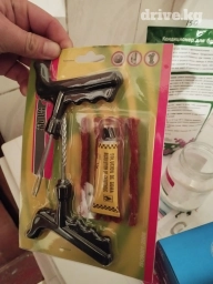 Шины;жгут для без камерных шиншило для зачистки,шило для установки