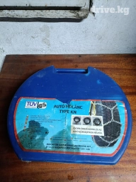 Цепь на колеса.
Состояние хорошее.
Размеры на р13