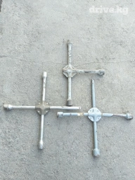 Каждый по 500с