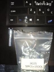 Продаю вкручивающиеся шипы для зимней резины. 
шт 50