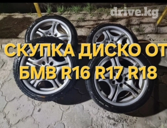 Колеса в сборе R 17, Б/у, Комплект, Легковые, Литые, отверстий - 5