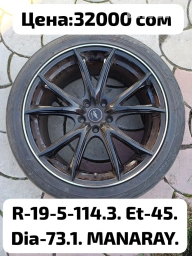 Колеса в сборе R 19, Лето, Б/у, Комплект, Легковые, Литые, отверстий - 5