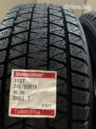 Диски R 19 Новый