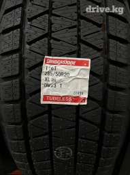 Диски R 20 Новый