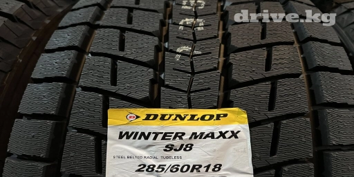 Диски R 18 Новый