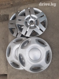 Диски R 13 Б/у