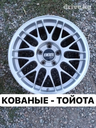 Литые Диски R 17 BBS, Комплект, Б/у