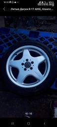 Диски R 17 AMG, Комплект, отверстий - 5