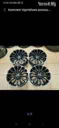 Литые Диски R 20 Lexus, Комплект, отверстий - 5, Б/у