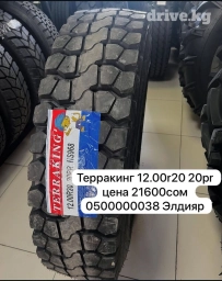 Железные Диски R 22,5 Toyota, Комплект, отверстий - 4, Новый