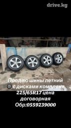 Железные Диски R 17 Toyota, Комплект, отверстий - 5, Б/у