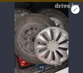 Железные Диски R 14 Комплект, отверстий - 5, Б/у