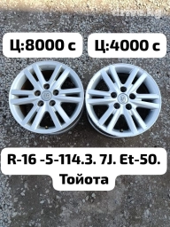 Литые Диски R 16 Toyota, 1 шт, отверстий - 5, Б/у