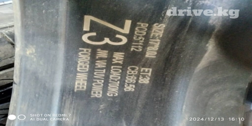 Литые Диски R 17 AMG, Комплект, отверстий - 5, Б/у