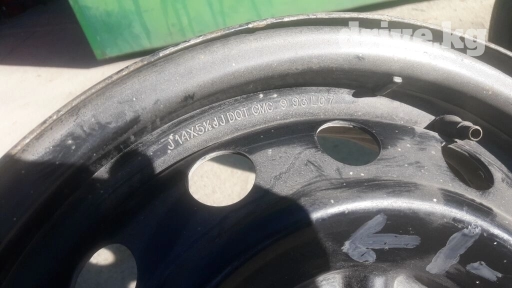 Диски R 14 Новый