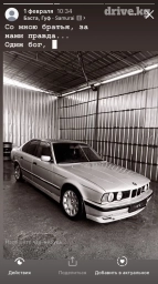 Диски R 16 BMW, Комплект, Б/у