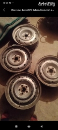 Железные Диски R 16 Комплект, отверстий - 5, Б/у